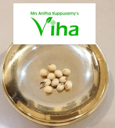 Kundrinmani White Colour  - 11 Pieces