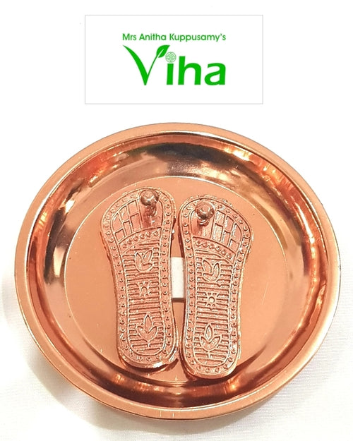 Vishnu Padham | Vishnu Charan Copper with textured foot elements