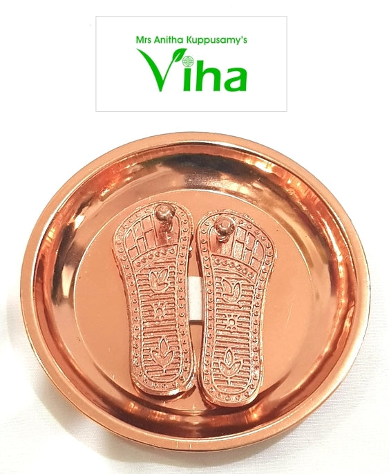 Vishnu Padham | Vishnu Charan Copper