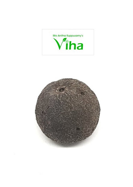 Face Rudraksh With Skin, a rough, textured, round brown sphere with a matte finish and four small indentations