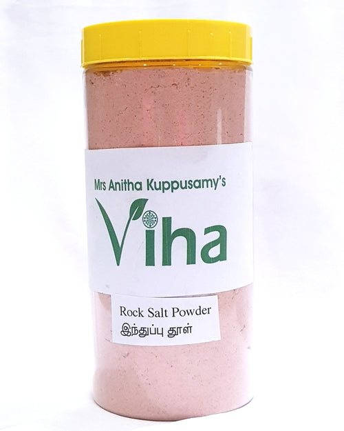 Himalayan Rock Salt Powder, in a tall plastic jar