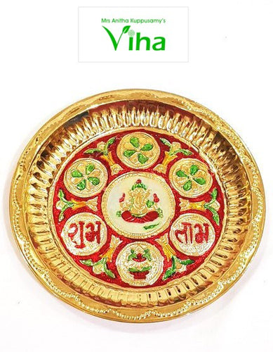 Ganesha Pooja Plate