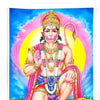 Shree Hanuman Photo - Big, Hanuman kneeling with his hands folded, a yellow halo behind him