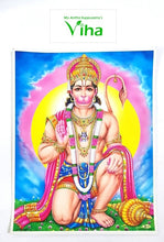 Shree Hanuman Photo - Big