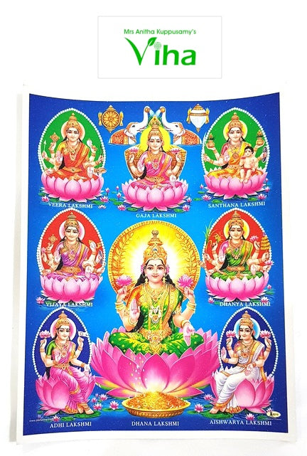 Ashta Lakshmi Photo - Big, the eight forms of Lakshmi, the central figure seated on a lotus with the other seven around her