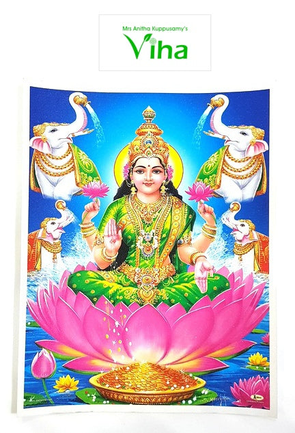 Kaja Lakshmi Photo - Big, Gajalakshmi seated on a lotus with an elephant at each side pouring water over her