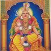 Muniyappa Samy Photo, Muniyappa Samy seated in a pillared hall with a trident behind him, on a chequered floor