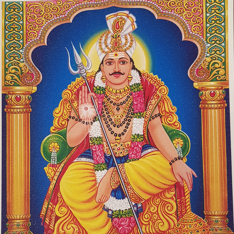 Muniyappa Samy Photo, Muniyappa Samy seated in a pillared hall with a trident behind him, on a chequered floor