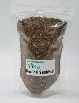 Mooligai Sambrani (51 Herbs)