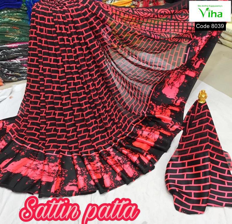 Georgette Saree With Sattin Border (inclusive of all taxes)