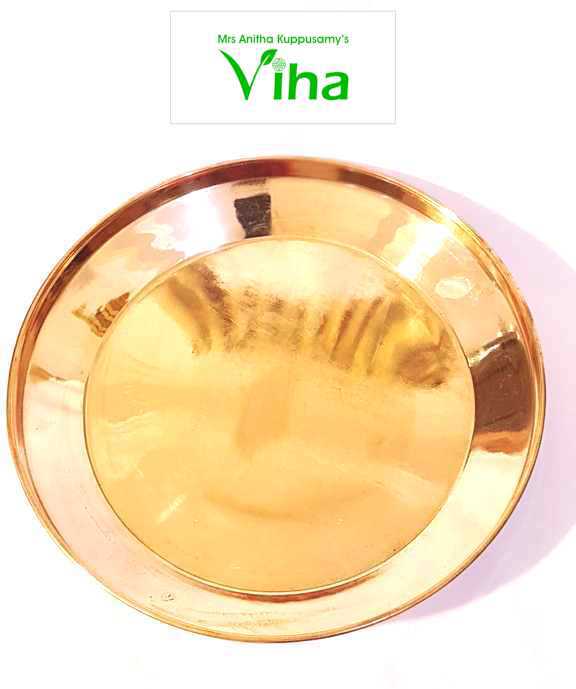 Copper Plate, shallow bowl shape with sloped rim and flat central base