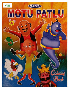 CHILDREN COLOURING BOOK (MOTU PALTU)