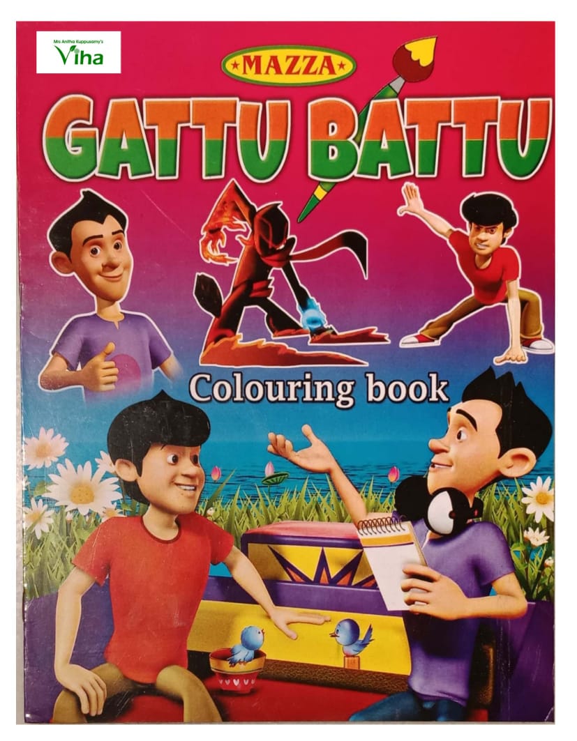 COLOURING BOOK FOR CHILDREN(Gattu Battu)