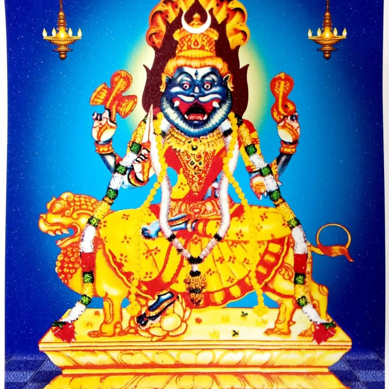 Pratyangira Devi photo print, unframed