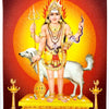 Sri Kala Bhairavar Photo, a colourful poster of a four-armed figure standing before a yellow sun, holding a trident, snake, and club, beside a white dog