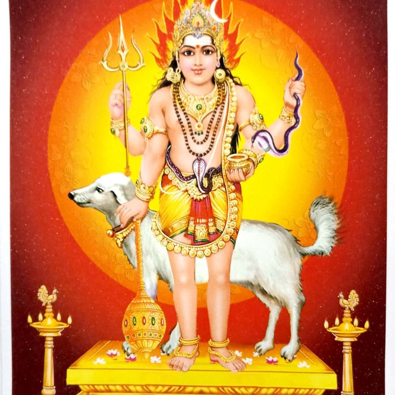 Sri Kala Bhairavar Photo, a colourful poster of a four-armed figure standing before a yellow sun, holding a trident, snake, and club, beside a white dog