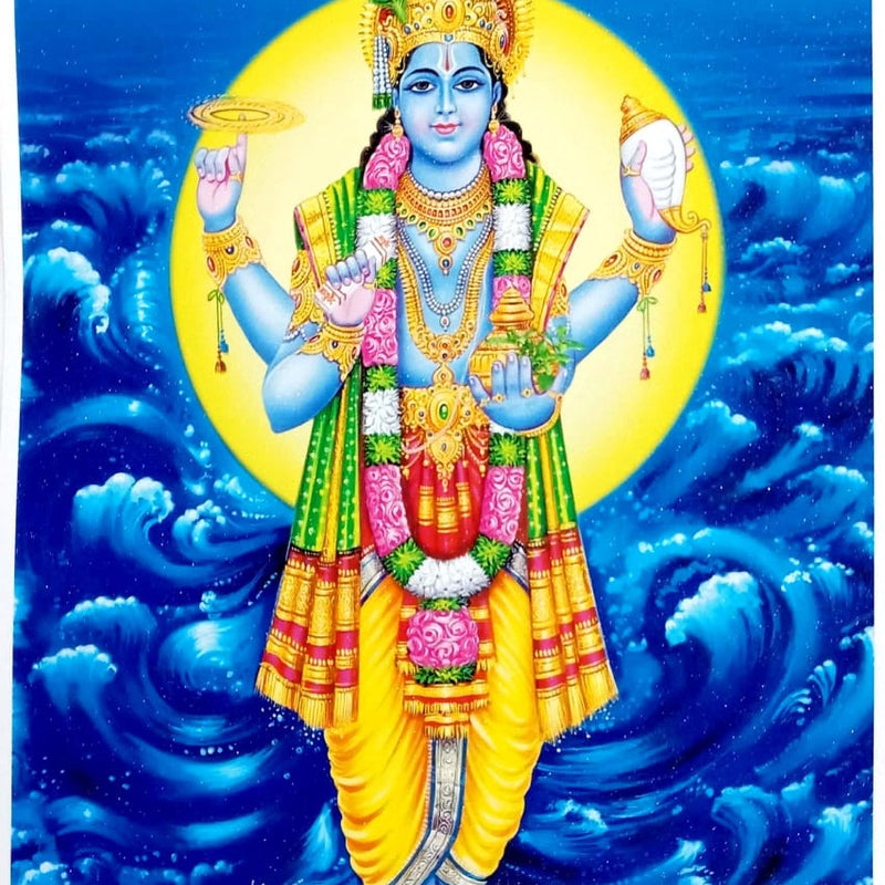 Shri Dhanvantri Bhagavan, a color illustration features a four-armed blue-skinned figure wearing gold-toned regalia before a yellow disc and blue waves