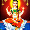 Sri Balambigai Photo, a glossy print of a four-armed figure seated on a white lotus over blue water with four hanging lamps against a red haloed background