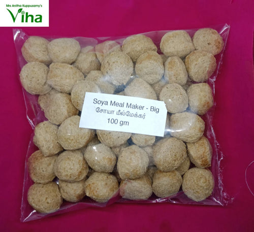 Organic Soya Chunks | Meal Maker - Big