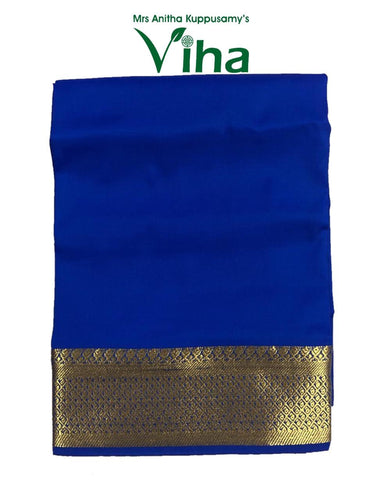 Cotton Silk Blouse Bit With Border (1 Metre)