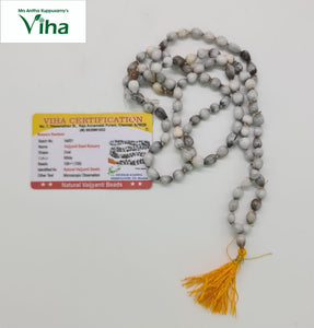 Vaijyanthi Seeds Mala