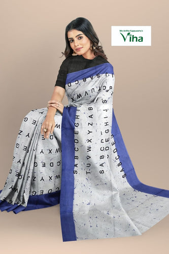 Pure Mulmul Printed Cotton Saree with Blouse