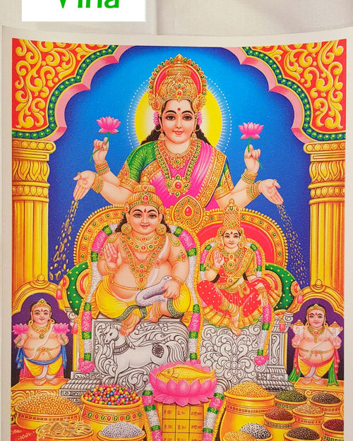 Lakshmi Kubera Photo - Big, unframed print with a gold arch