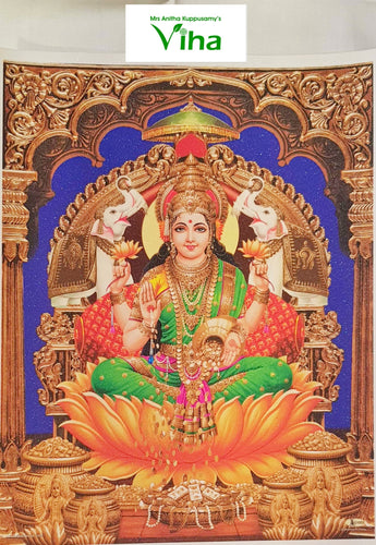 Gajalakshmi Photo - Big