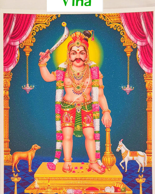Shree Karuppasamy Photo - Big, Karuppasamy standing with a raised aruval (curved blade), a dog at each side and red curtains behind