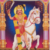 Karuppasamy Photo, a glossy print of a person riding a white horse under an arch, flanked by pillars and a small white dog below