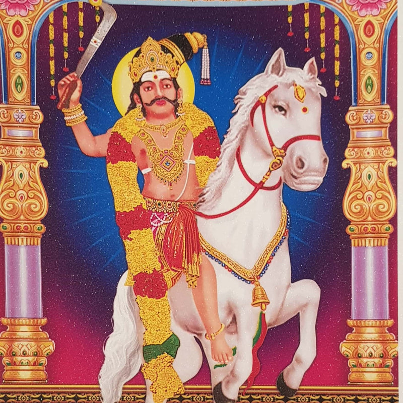 Karuppasamy Photo, a glossy print of a person riding a white horse under an arch, flanked by pillars and a small white dog below