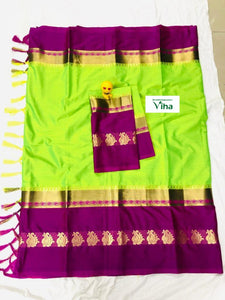 Cotton Silk Saree With Blouse(inclusive of all taxes)