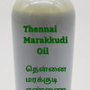Thennai Marakkudi Oil, a white bottle with smooth glossy finish and flat cap featuring green text and a rectangular logo containing green writing