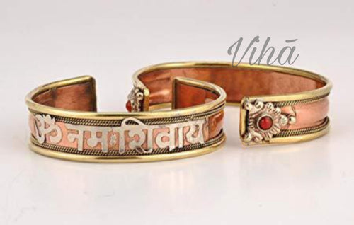 Om Namah Shivaya Hindu Mantra Bracelet Cuff Bracelet Bangle Spiritual  Jewellery Mantra Handmade in Nepal Ideal for Gift - Etsy