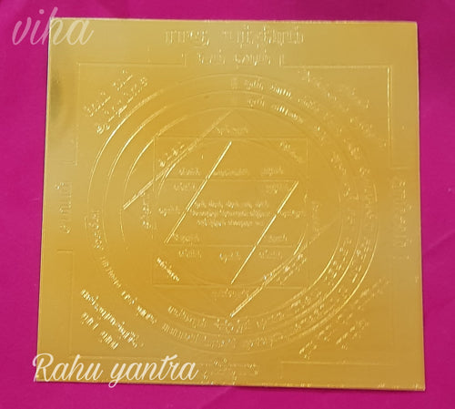 Rahu Kethu Yantra