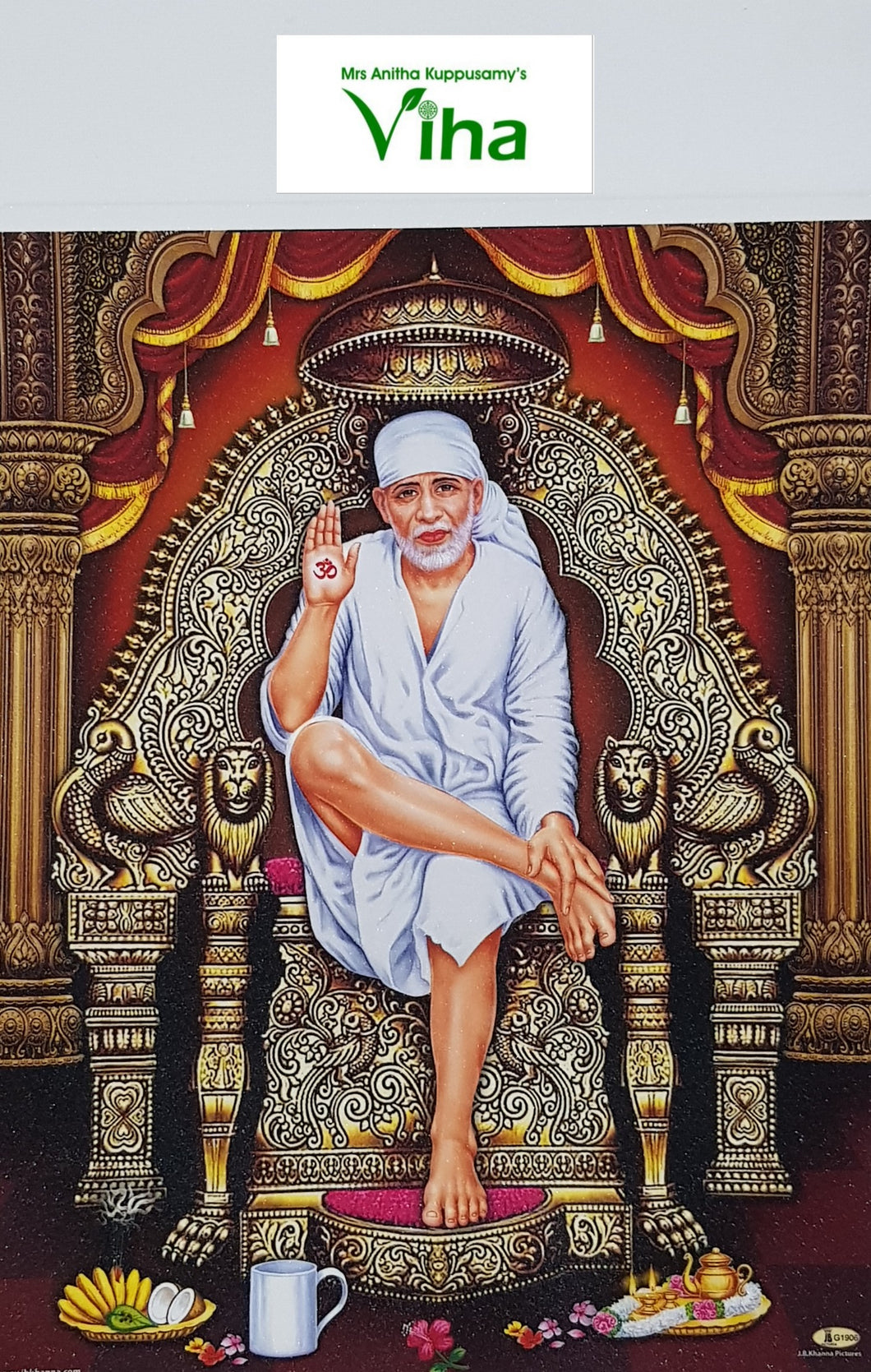 Shri Shirdi Sai Baba Photo