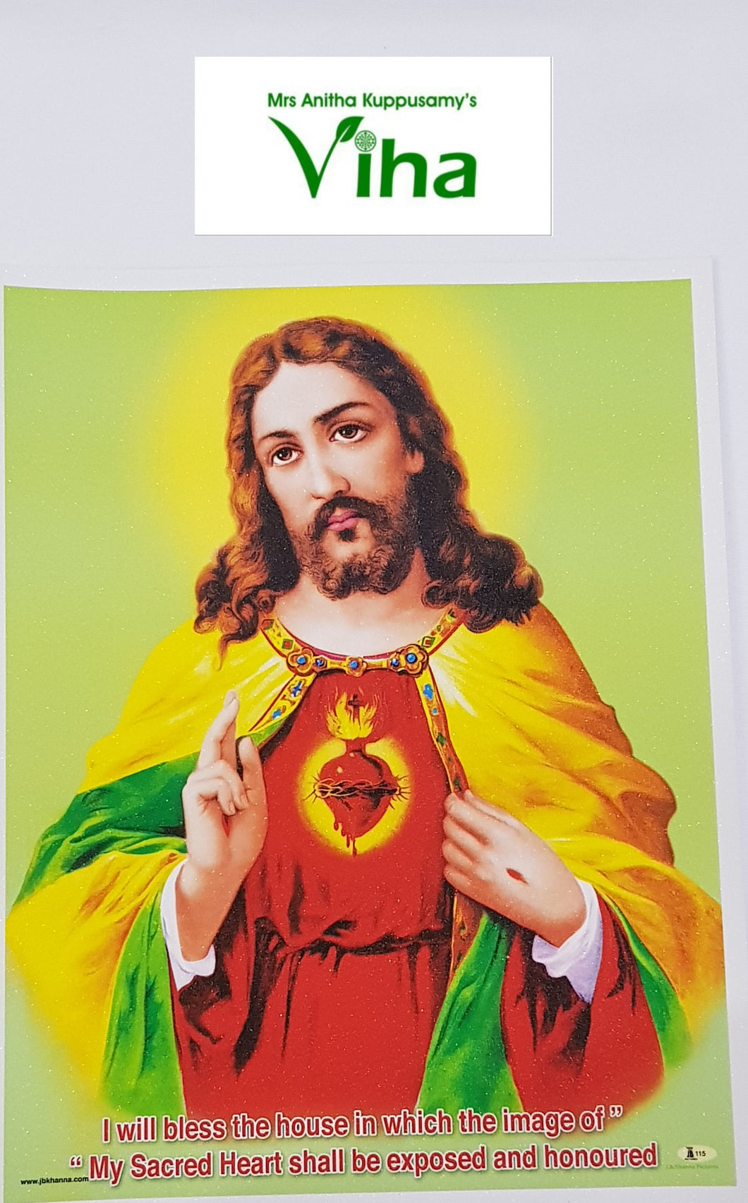 Jesus Christ Photo - Big