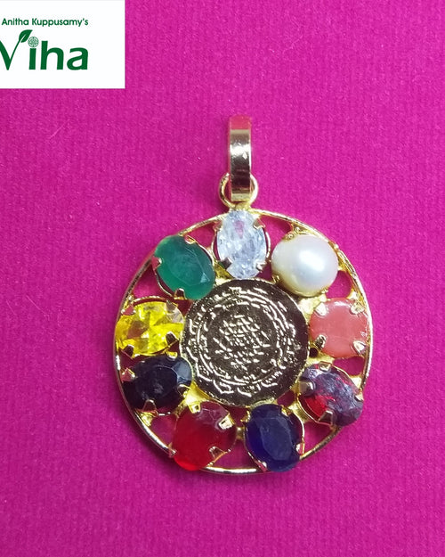 Divya Navaratna Yantram Pendant with central golden inscribed disc