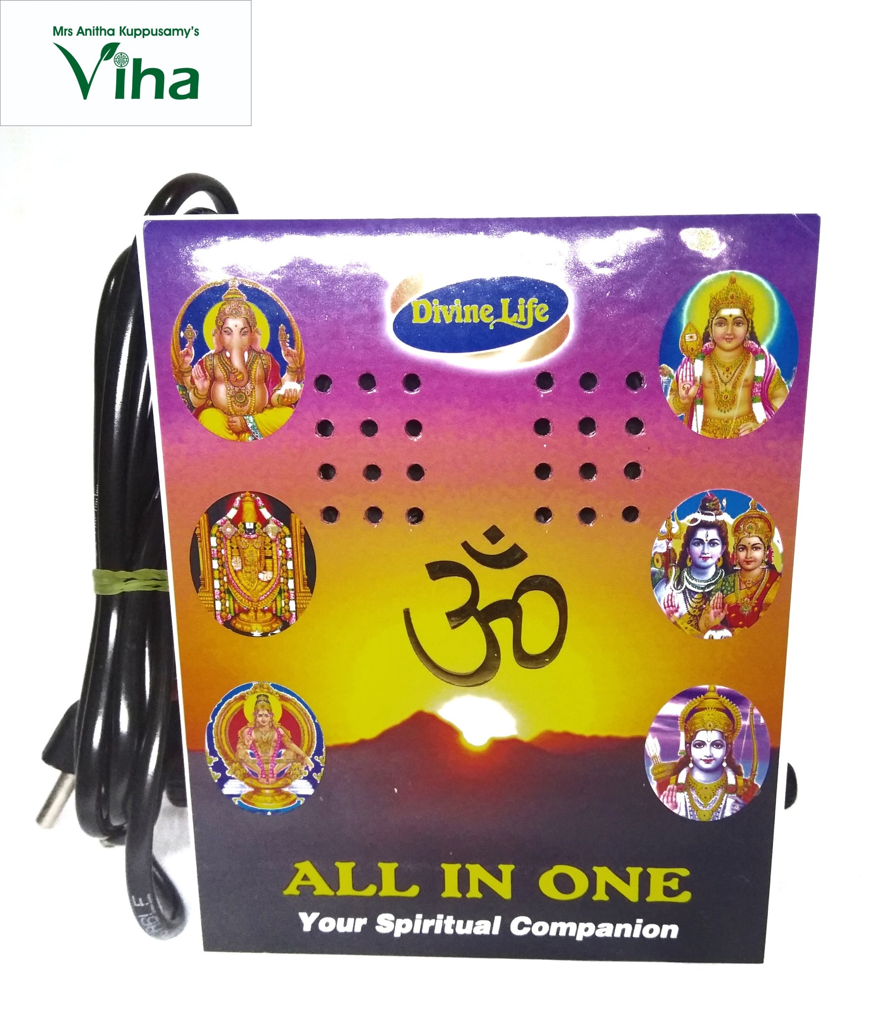 Onbathu Kolum Vinayagar Padal Padal Onbathu Kolum Padal 2025