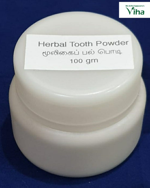 Herbal Tooth Powder