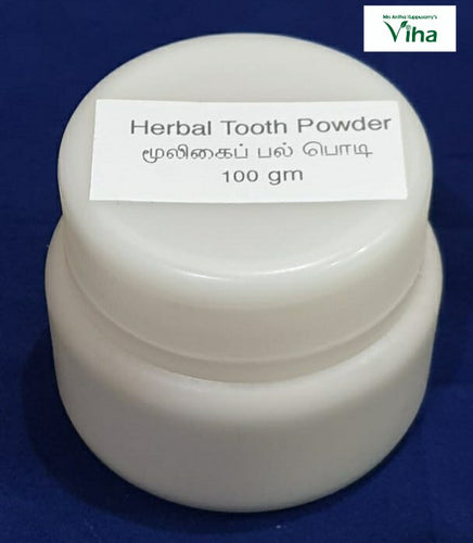 Herbal Tooth Powder