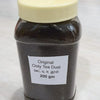 Ooty Premium Organic Black Tea in a translucent plastic jar with dark contents
