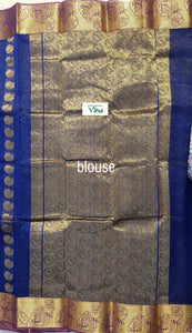 Cotton Silk Saree/காட்டன் சில்க் புடவை (including tax)