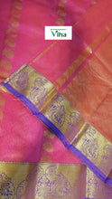 Cotton Silk Saree/காட்டன் சில்க் புடவை