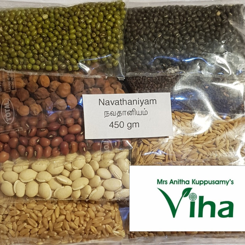Navadhaniyam, clear plastic bag filled with nine separate compartments containing various grains and beans in different colors and shapes