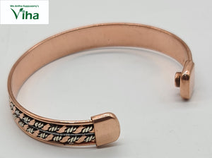 Copper Bracelet With Magnet