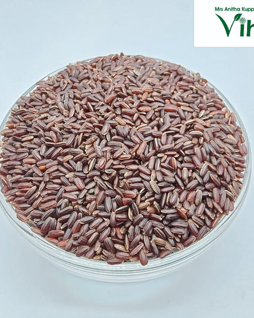 Kattu Yanam Rice / Kattuyanam Rice - Organic with reddish-brown grains in a glass bowl