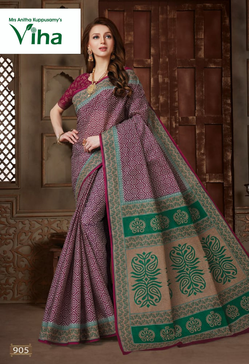 Pure Cotton Saree(100% Pure Cotton inclusive of all taxes)/100% காட்டன் புடவை