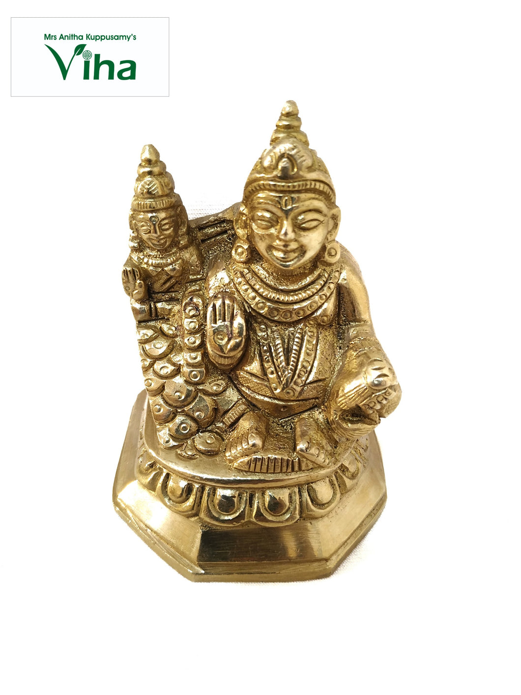 Kubera Statue (Kuber) -  Small