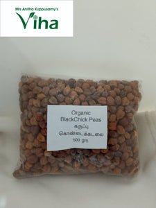 Organic Black Chick Peas